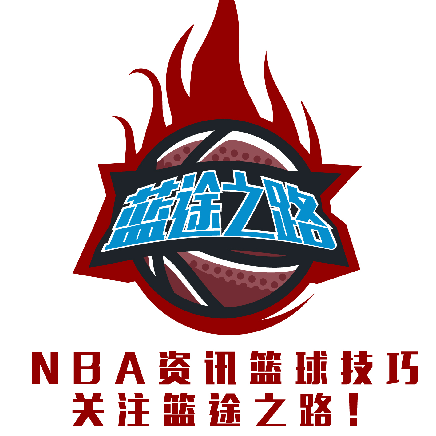 己需要什么