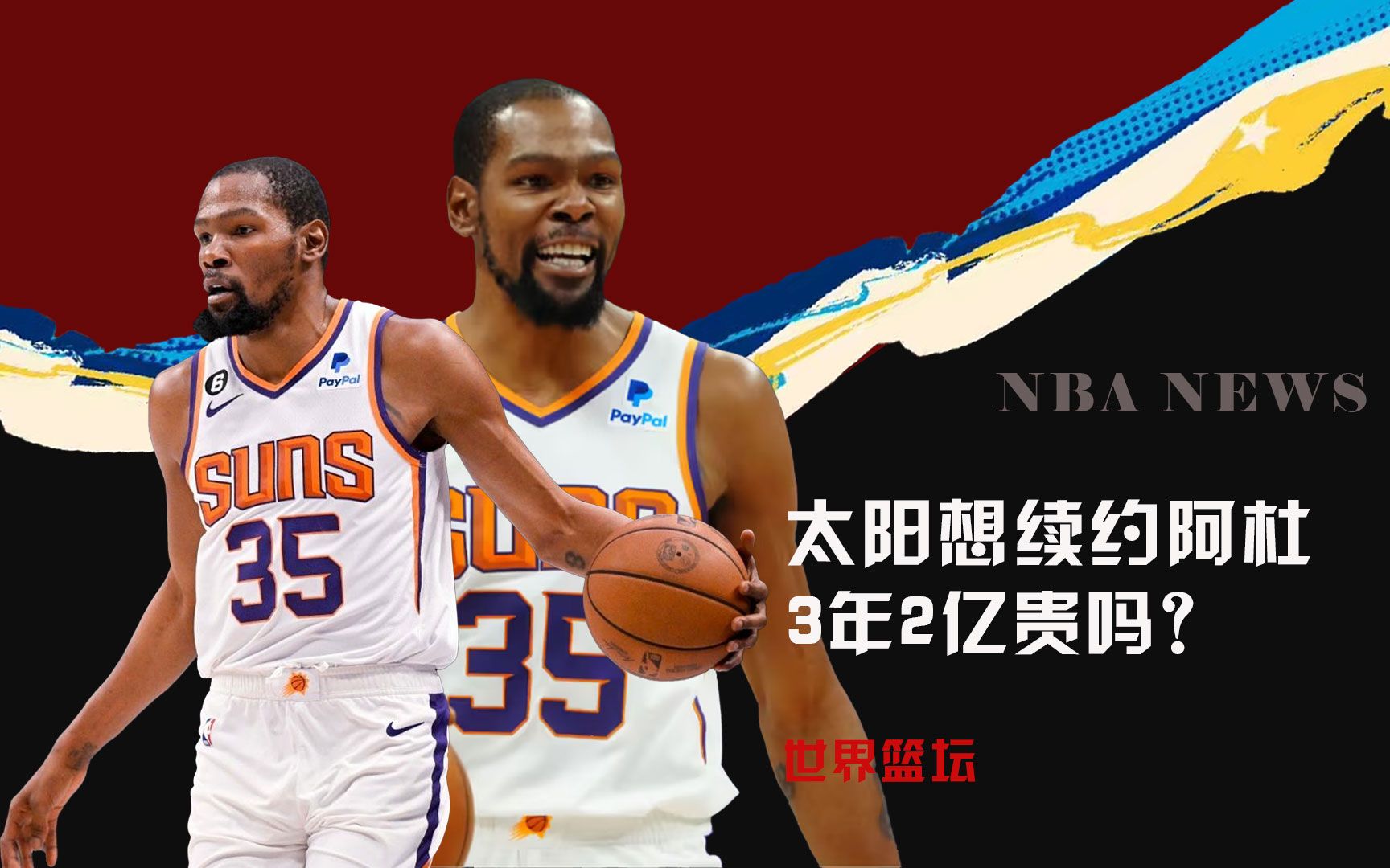 一方面